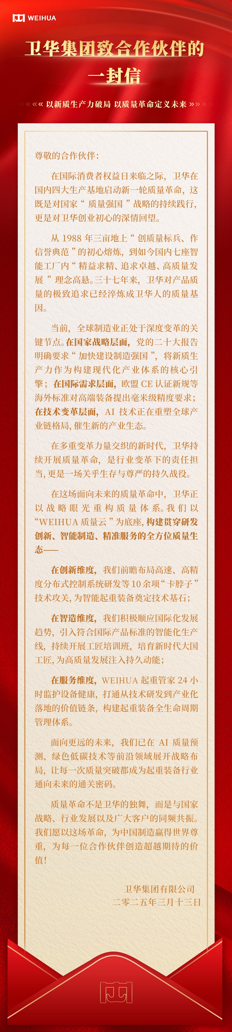 网站.jpg